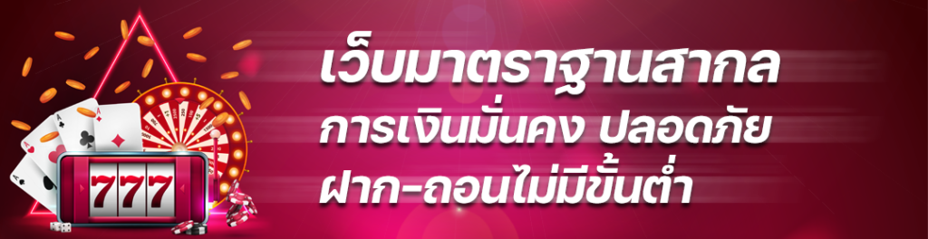 g2gbetvip