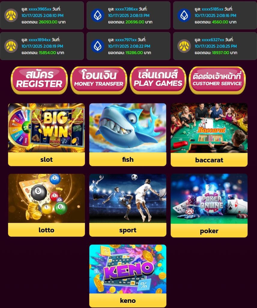 g2gbetvip